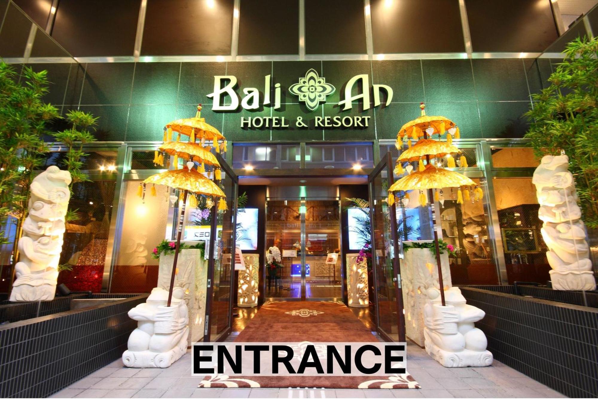 Balian Resort Chiba-Chuo (Adults Only) Exteriör bild