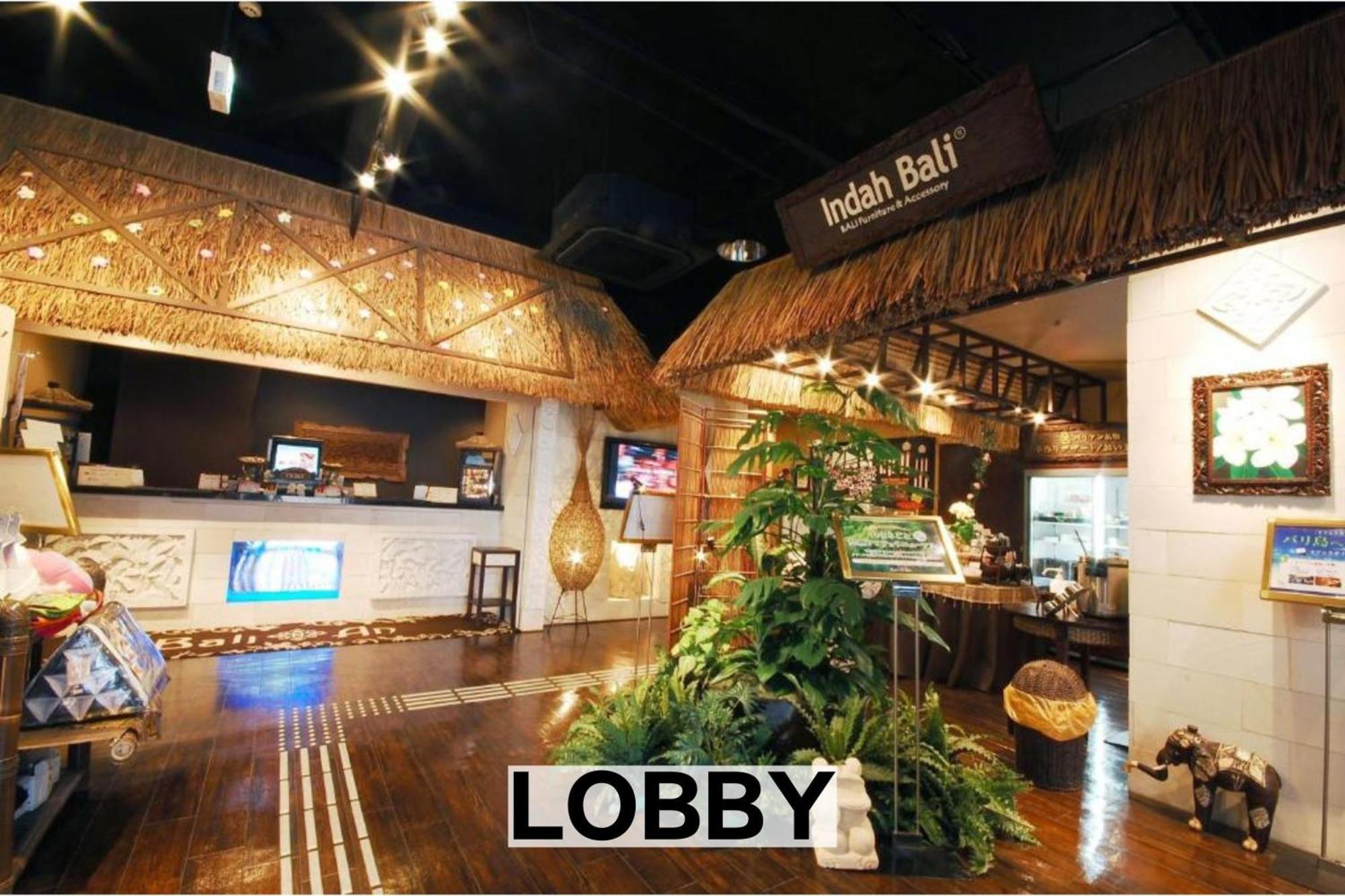 Balian Resort Chiba-Chuo (Adults Only) Exteriör bild