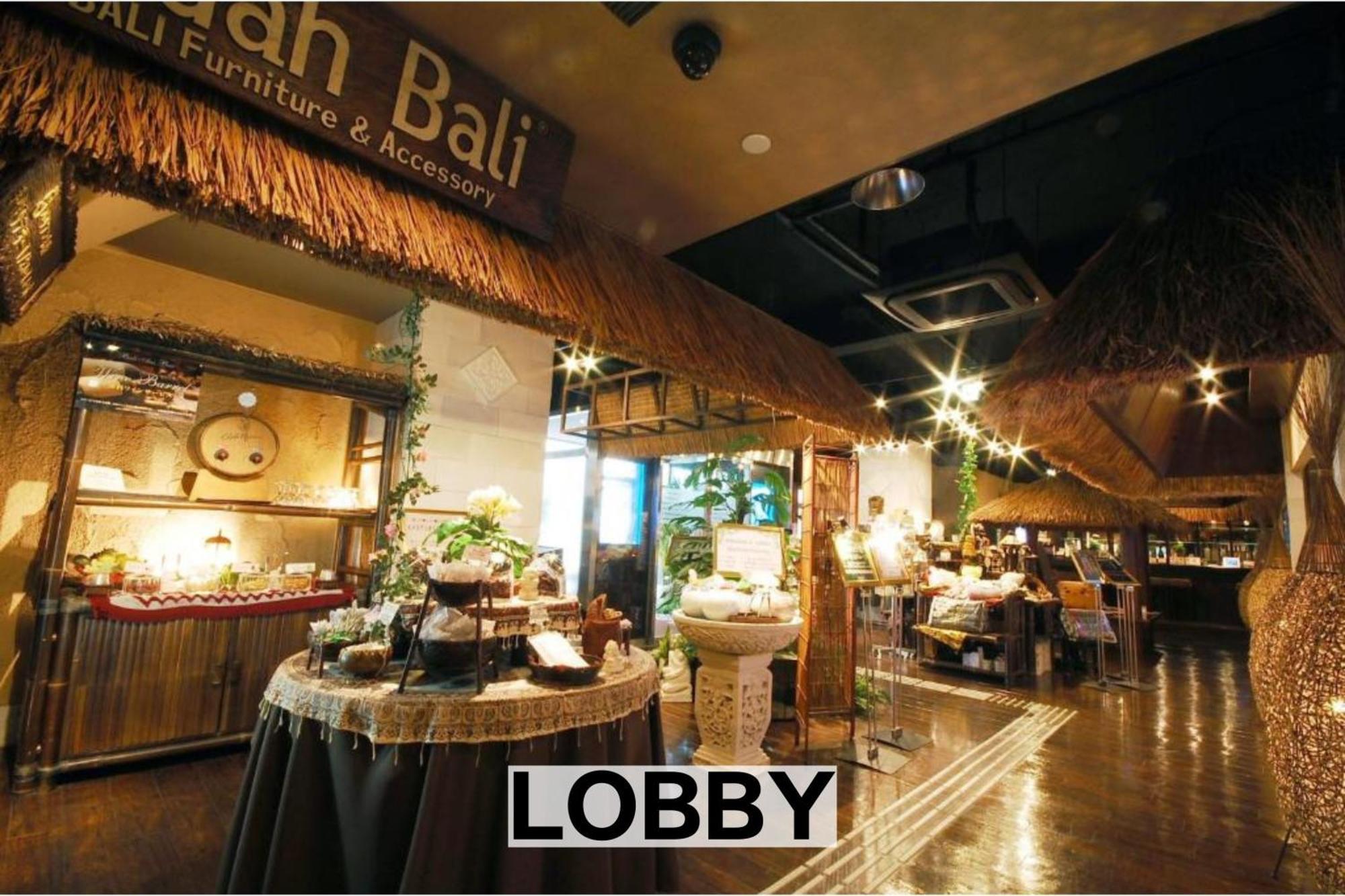 Balian Resort Chiba-Chuo (Adults Only) Exteriör bild
