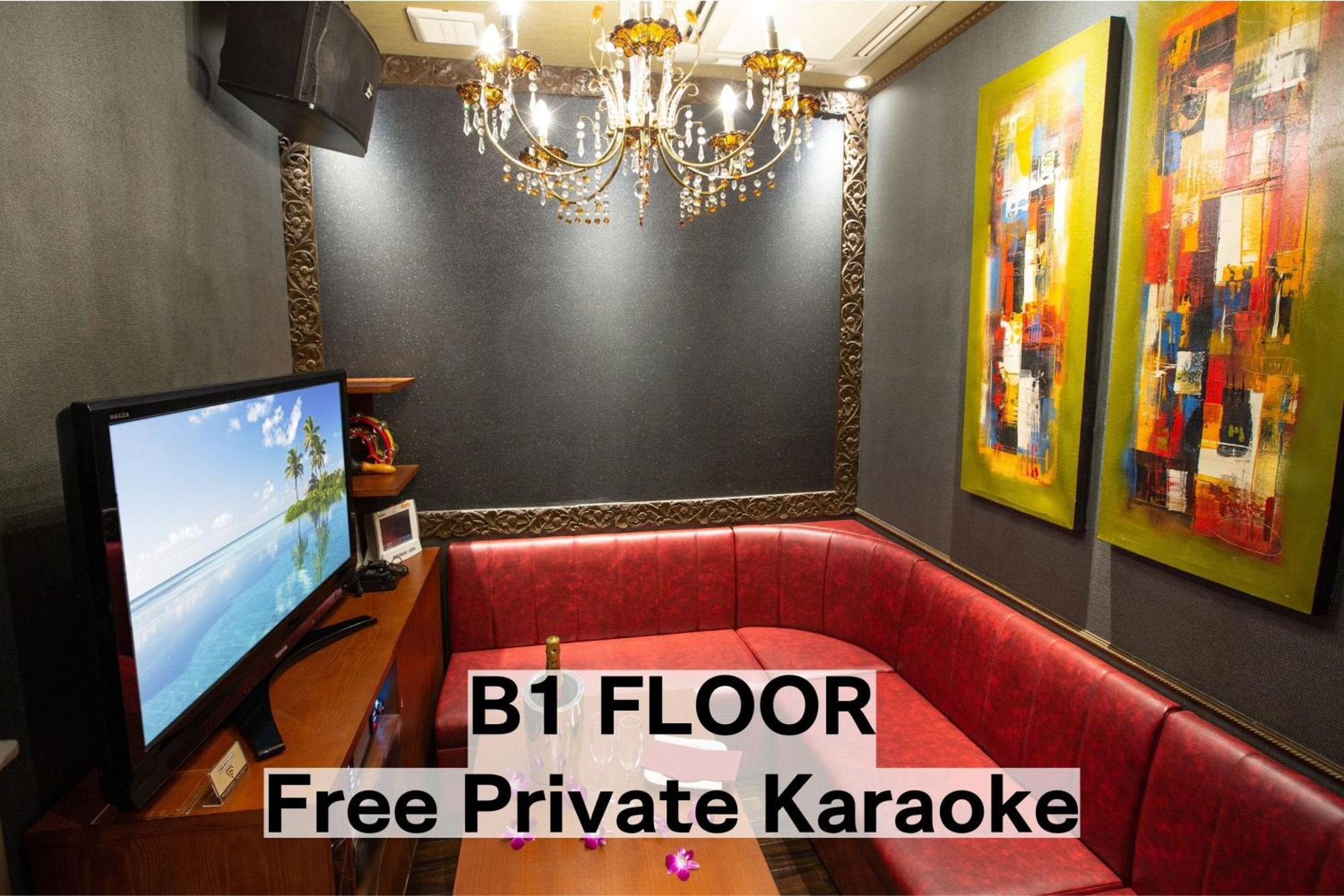 Balian Resort Chiba-Chuo (Adults Only) Exteriör bild