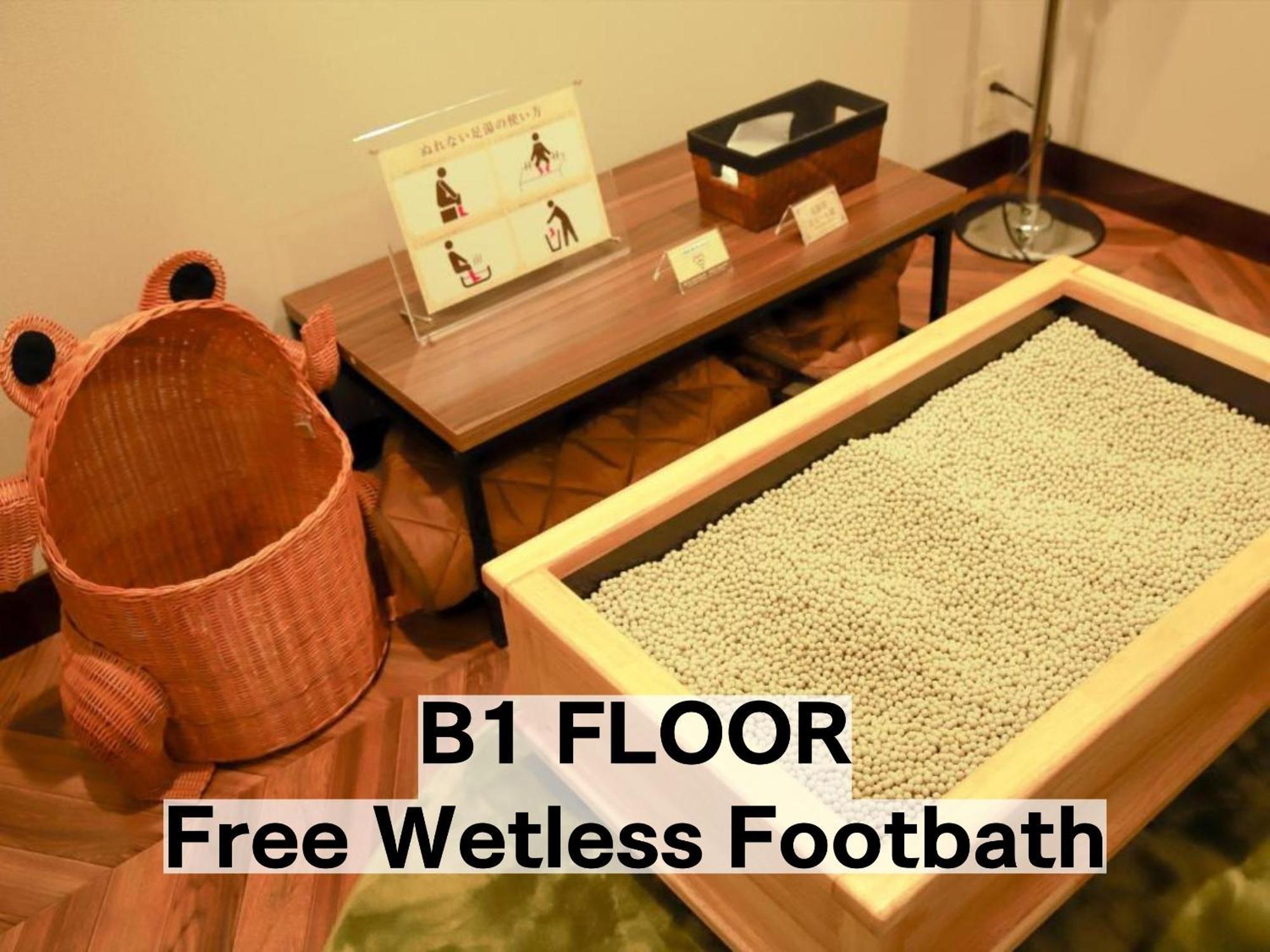 Balian Resort Chiba-Chuo (Adults Only) Exteriör bild